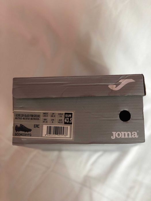 Бутонки JOMA Черни