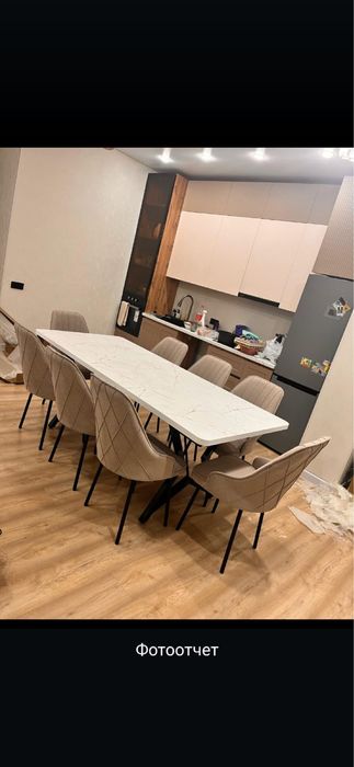 Комлект стол со стульями