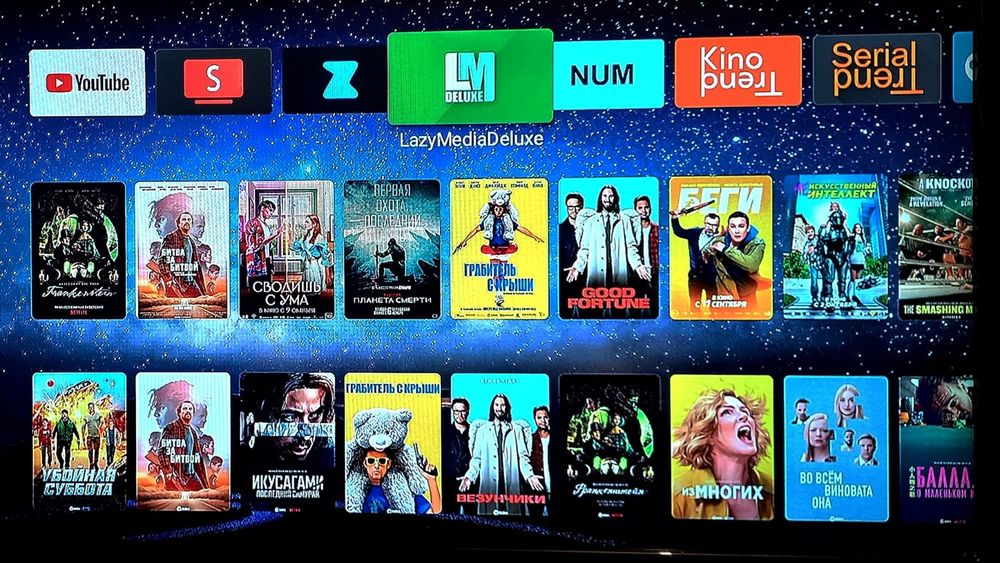 Телевизор "самсунг".