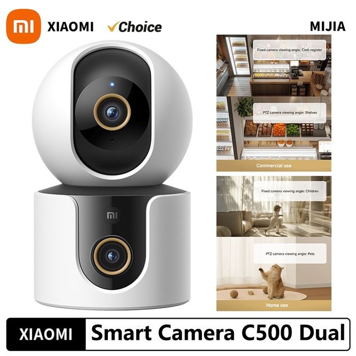 Xiaomi C500 2K с двумя объективом