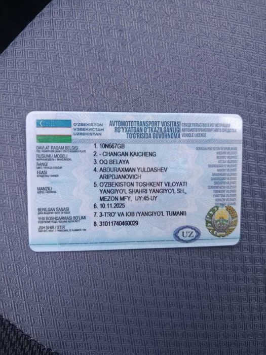 Changan сотилади 2025, пробег 5500 км