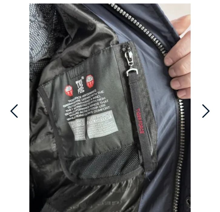 Куртка Большого Размера TIGER FORCE