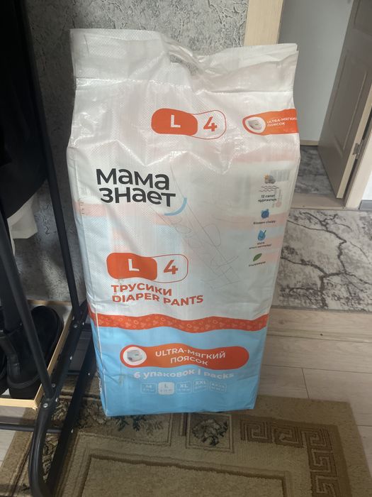 Трусики мама знает 4