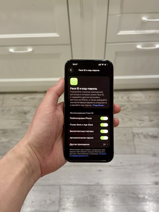  iPhone 14 PRO MAX 1 Tb • Айфон 14 ПРО МАКС 1 Тб