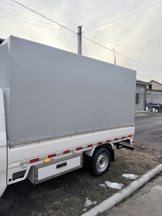 Changan pulyus 4 pazitsa en fuli tayor mowina