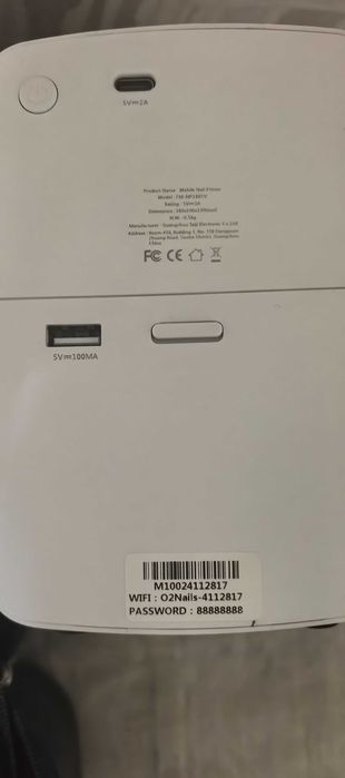 3D принтер за нокти