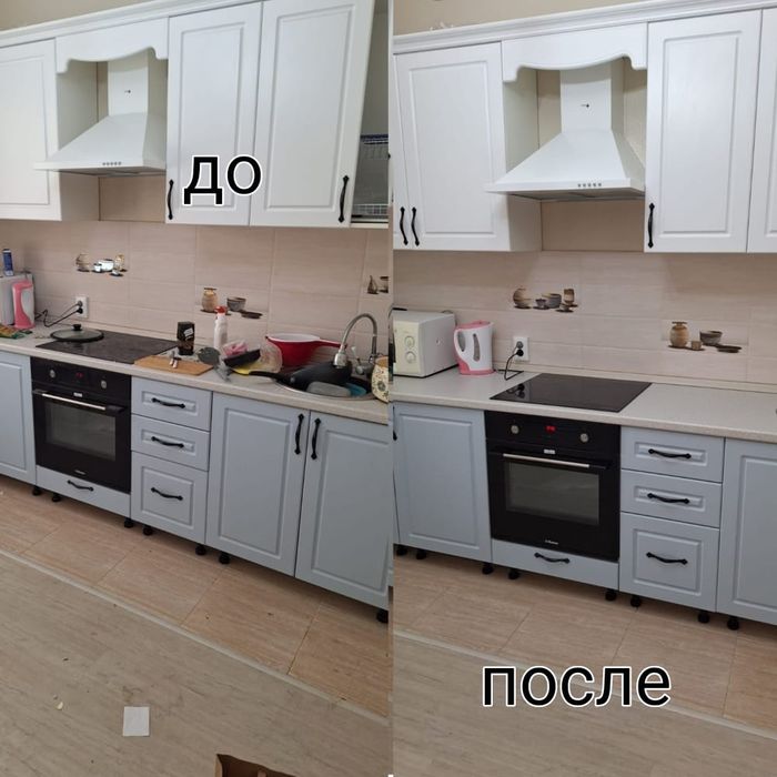 Уборка квартир офисов