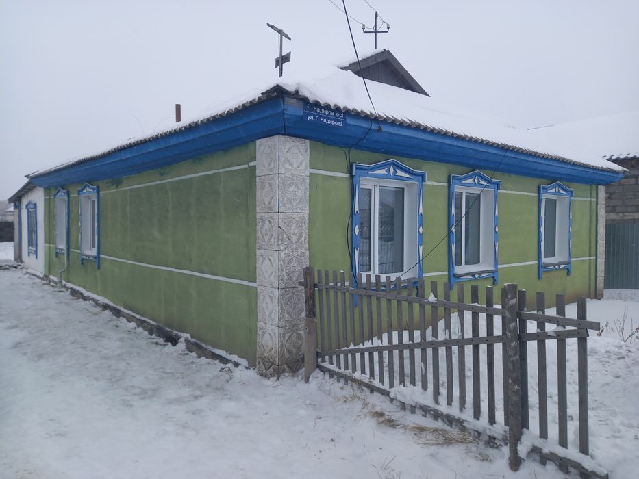 Продам дом пос.Атамекен