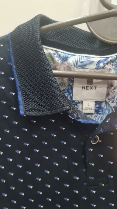 Мъжка блуза Next