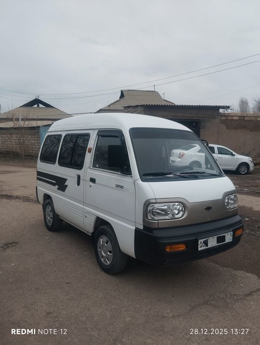 DAMAS sotiladi 2021yil