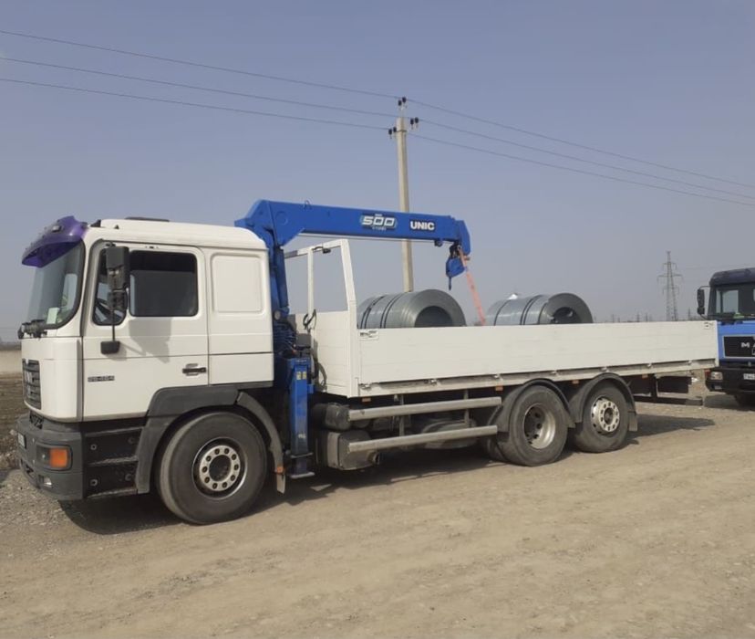 АрзАн АрзАн ЭвакУатор ~ МаниПулятор районы, межгород