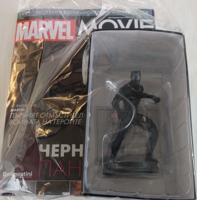 Продавам: Героите на Марвел!