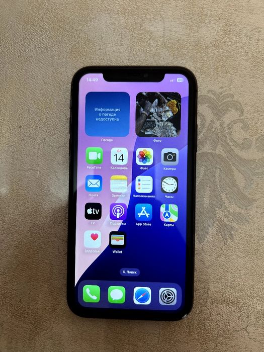 Iphone 11 sotiladi