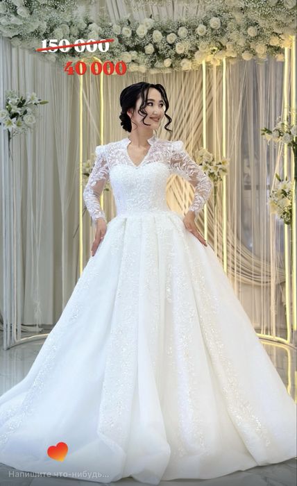 Продаются свадебные платья