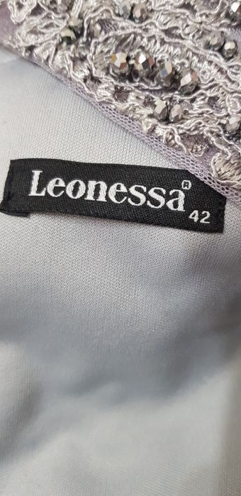 Вечернее  платье(новое)