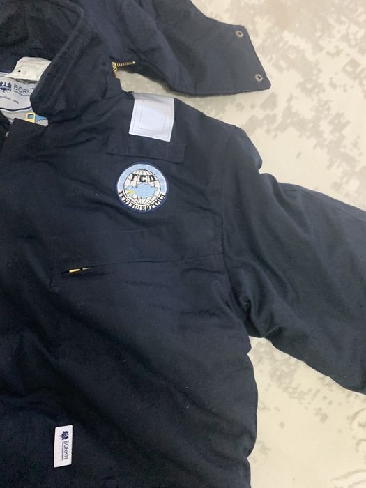 Зимний комбинезон СИЗ ТШО