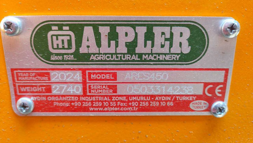 Лазерный планировщик Alper 4.5 м