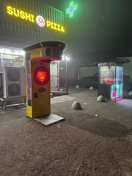 Дайын кәсіп түрі сатылады!