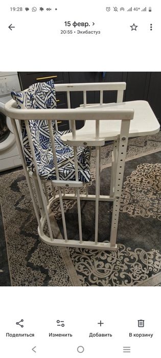 Продам детскую кроватку 4в1, стульчик для кормления,стол,детский диван
