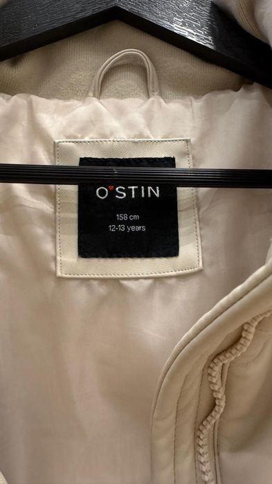 Куртка для девочки