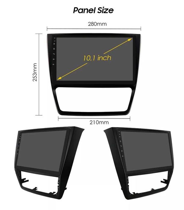 Мултимедия за Skoda Yeti Двоен дин навигация Android 2 DIN Skoda Yeti