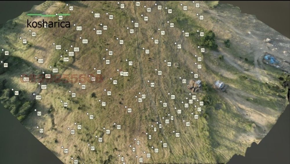 Парцел УПИ с.Кошарица