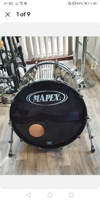 Mapex Orion 24х20