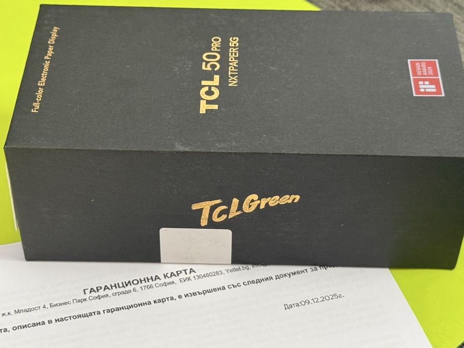 ***ЧИСТО НОВ 512GB TCL 50 PRO NXTPAPER 5G Yettel Гаранция до 2028 г.