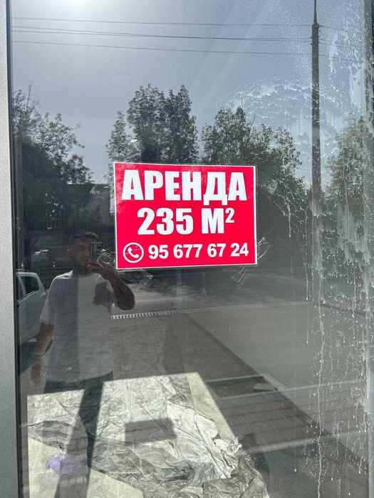 Сдается два помещения в Аренду