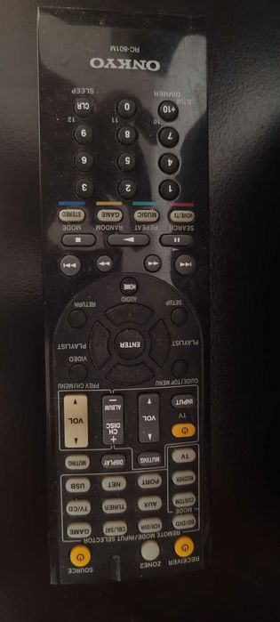 Amplificator Onkio TH-NR509