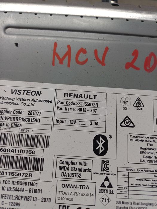 cd player  dacia logan mcv 1.0 benzina 2018