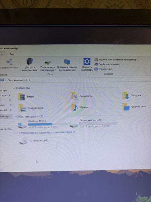 Компьютер в комплекте недорого