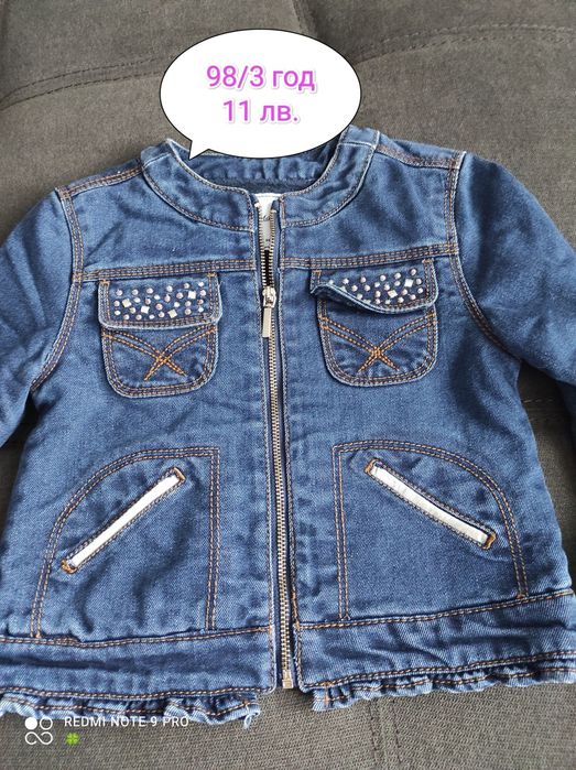 Зимни якета за момиче 92-98 !
