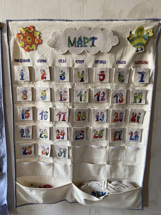 Продаю детские товары.