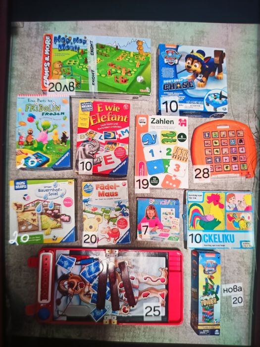 Детски настолни игри