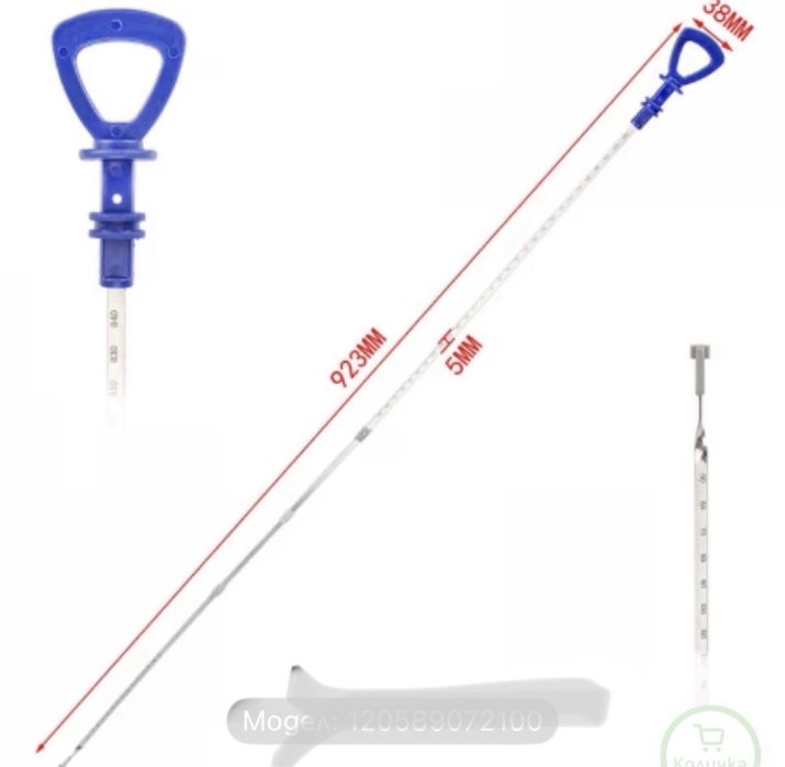 Щека за масло двигател Mercedes