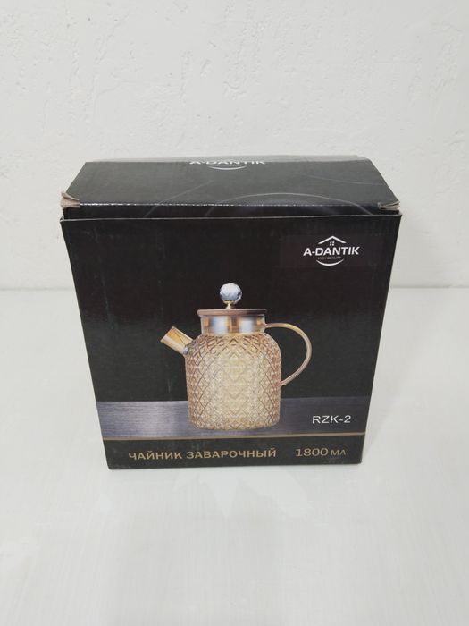 Заварочный чайник