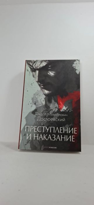 Продам книги разные