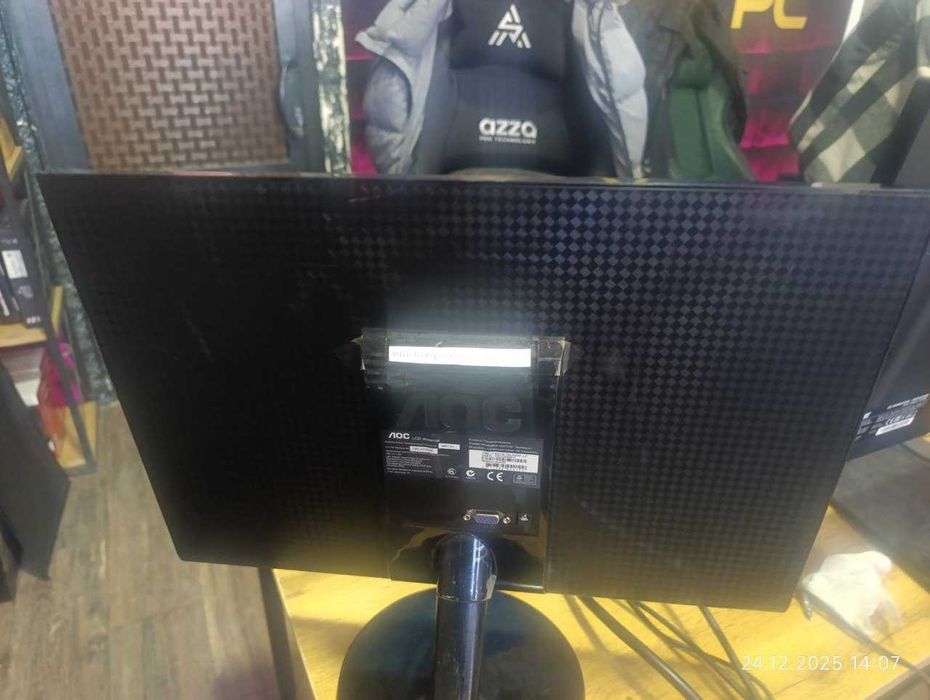 Monitor lsd shirokoformat 19