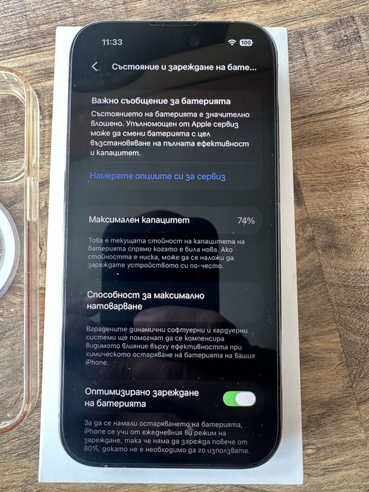 Iphone 14 Pro 128GB