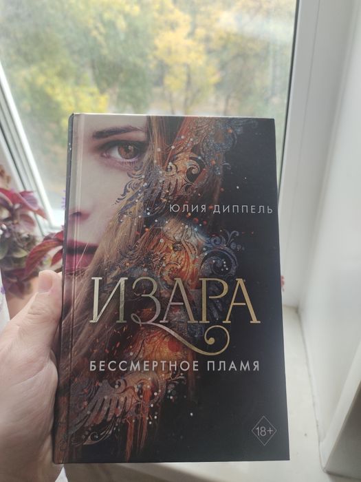 Любая книга 1500
