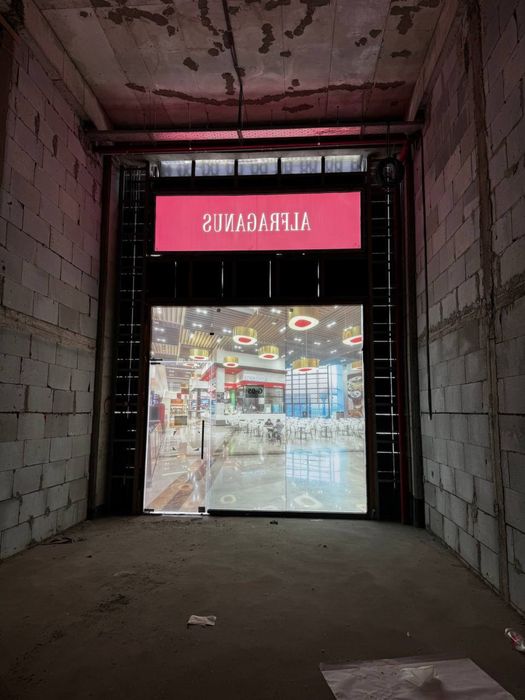 Сдается Магазин тц Альфраганус