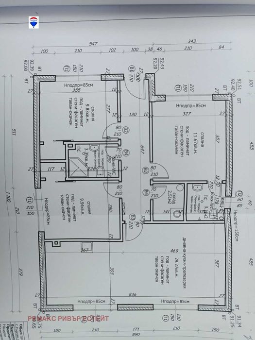 Продава се Парцел в с. Пиргово, Област Русе - 1072 кв.м за 14 €/кв.м - Снимка #7
