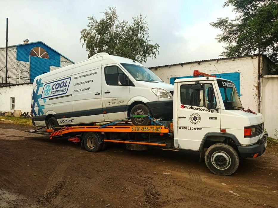 Эвакуатор круглосуточно Карабас