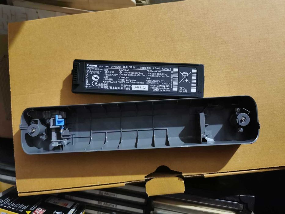 Батерия Canon LB-60