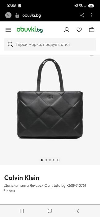 Голяма дамска чанта Calvin Klein