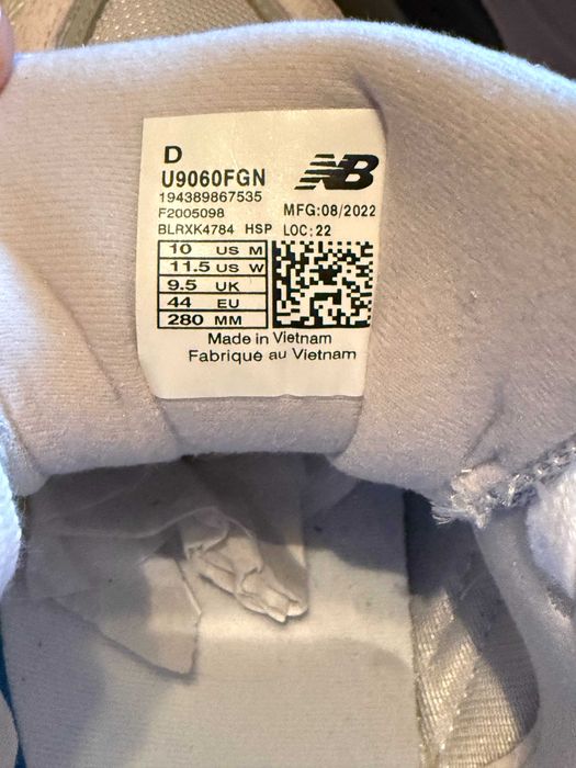 New Balance 9060 маратонки