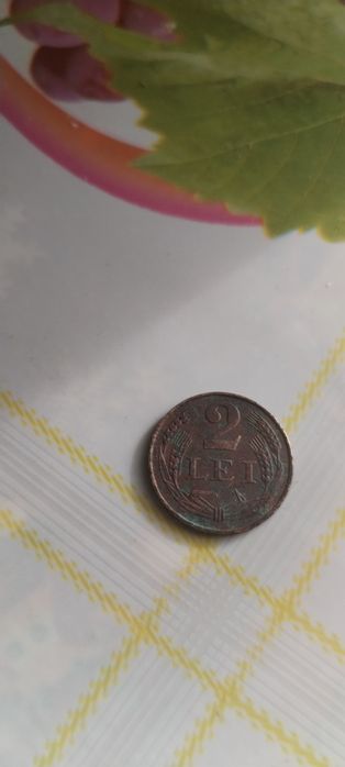 Vând monezii vechii