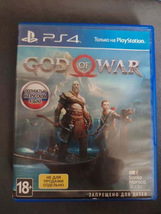 Продам  игры Ps5