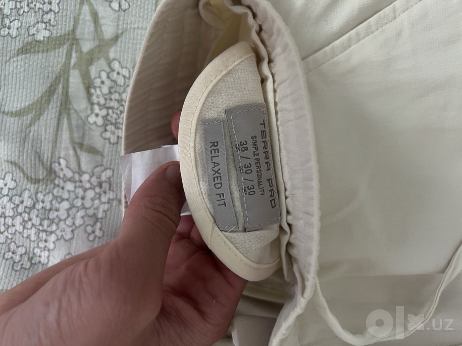 NIKE krasovka bilan TERRA PROdan shim